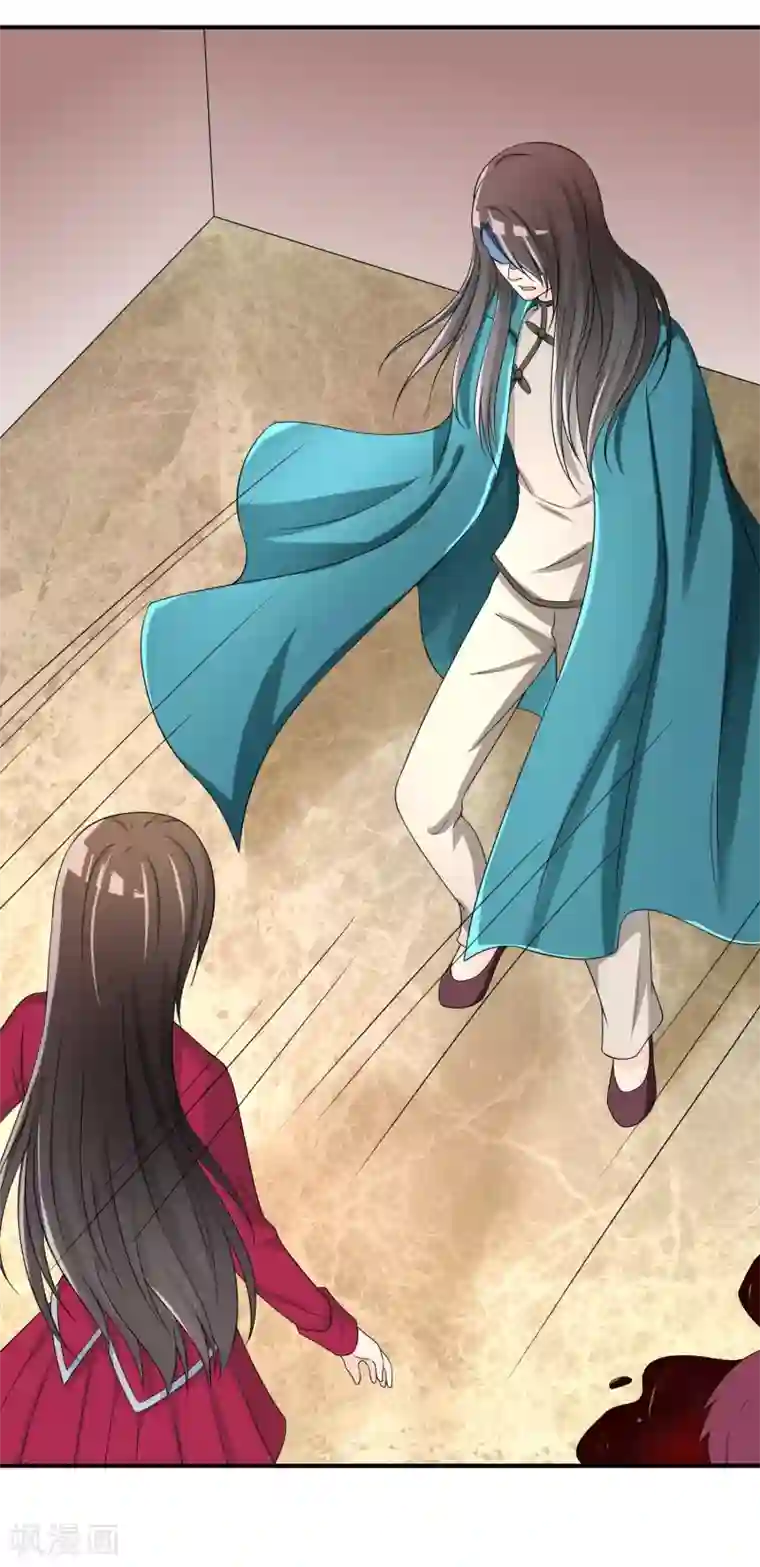 不要打扰我飞升第42话 神秘人