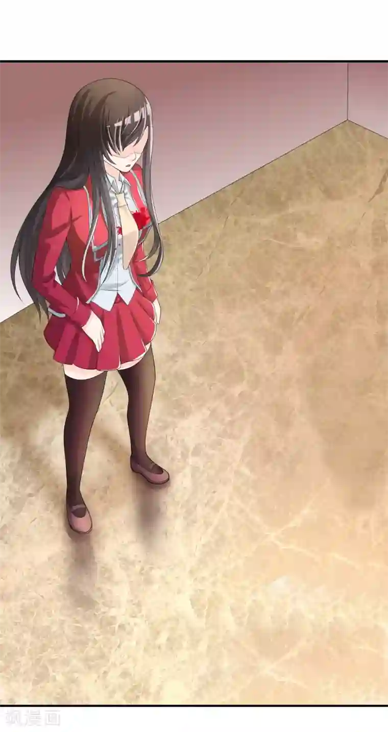 不要打扰我飞升第42话 神秘人