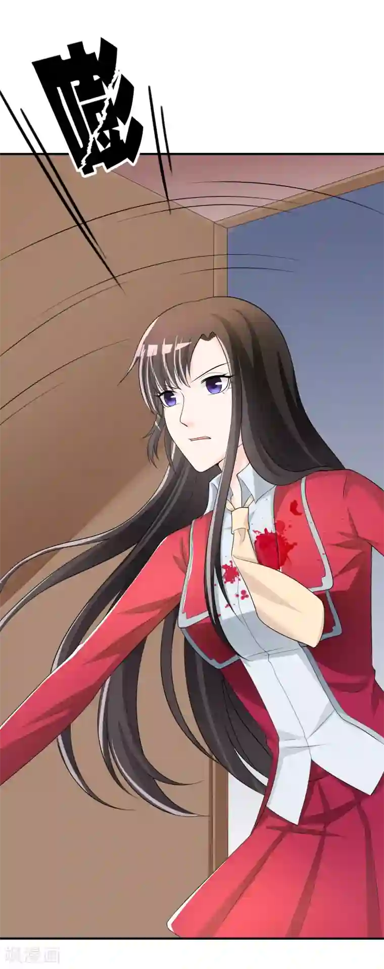 不要打扰我飞升第42话 神秘人