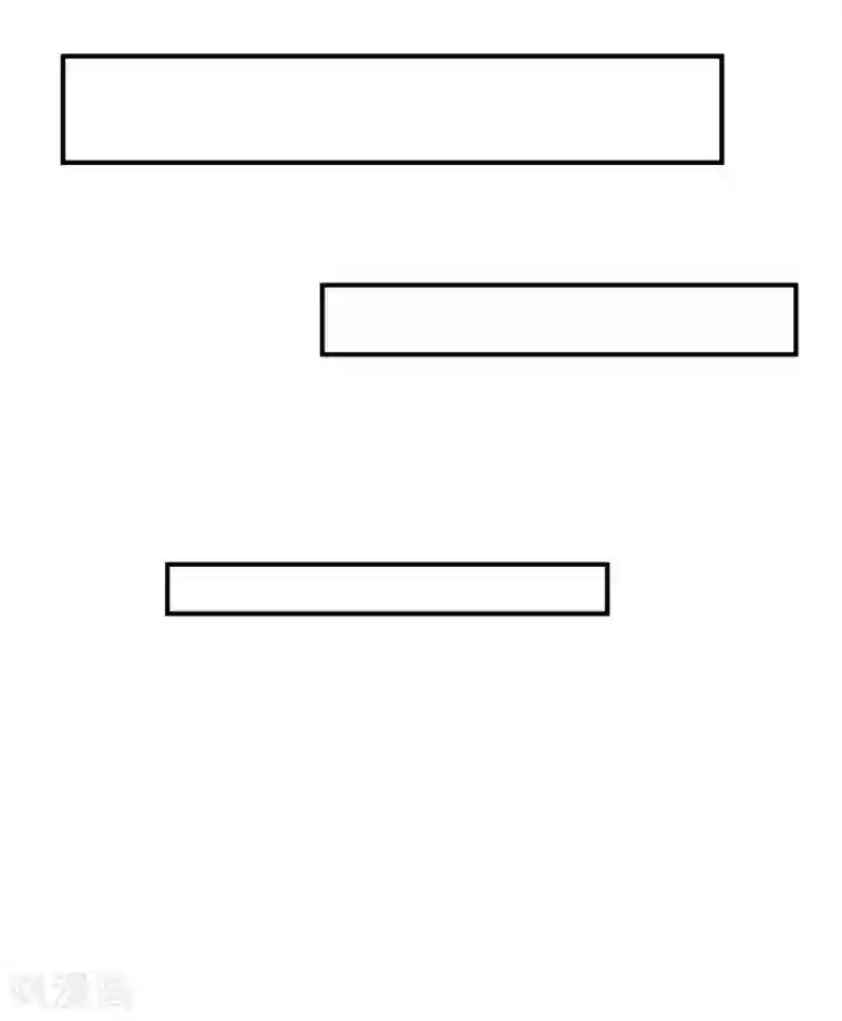 不要打扰我飞升第42话 神秘人