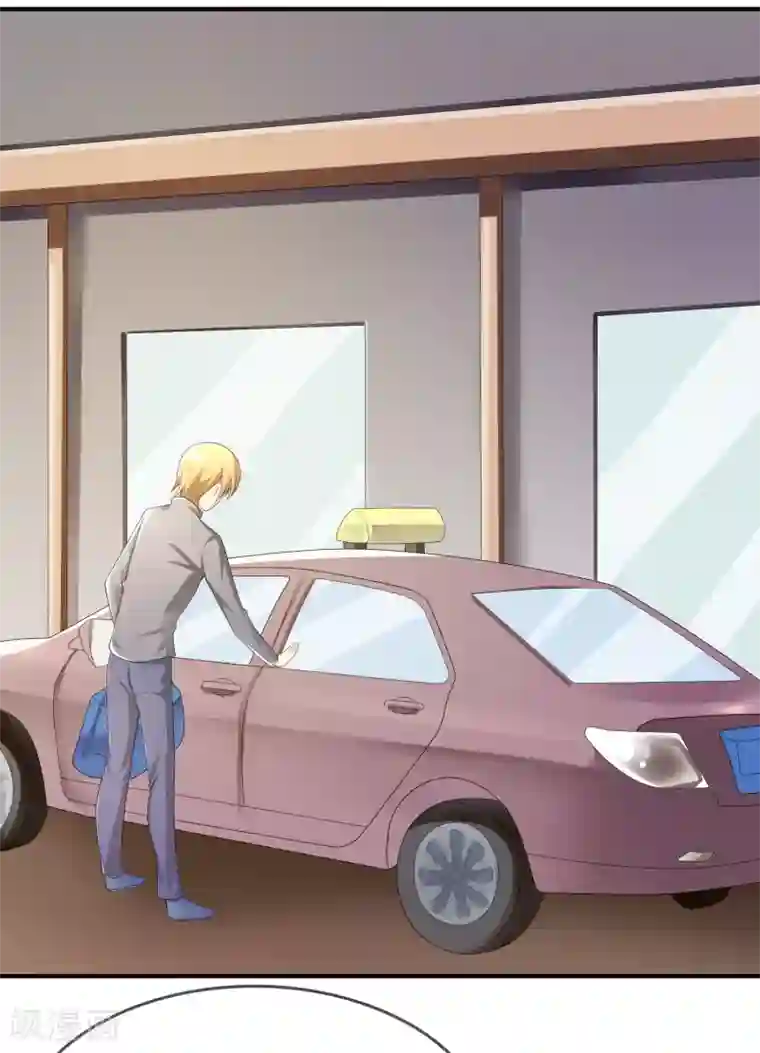 不要打扰我飞升第42话 神秘人