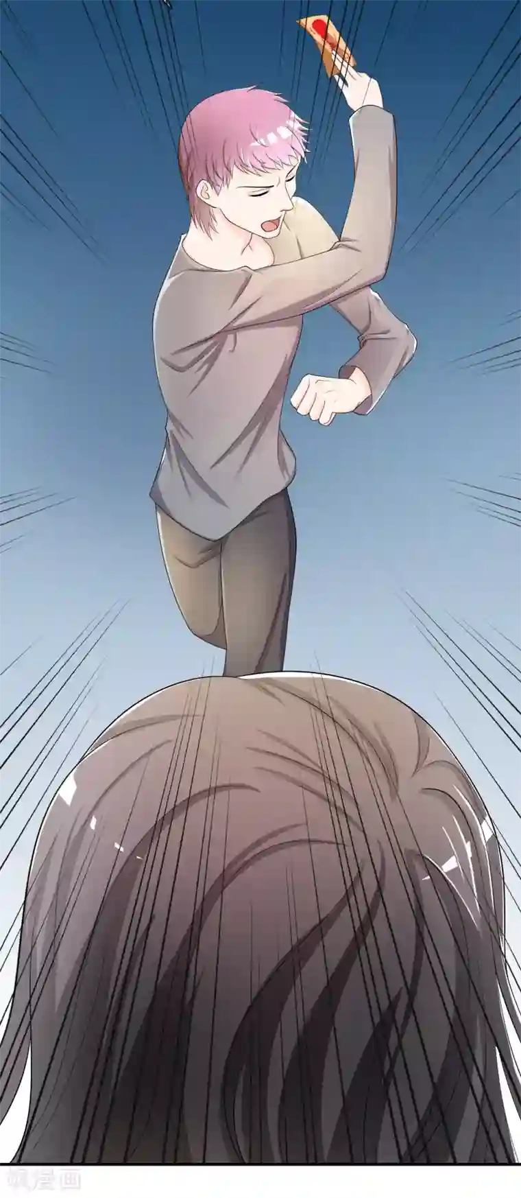 不要打扰我飞升第42话 神秘人