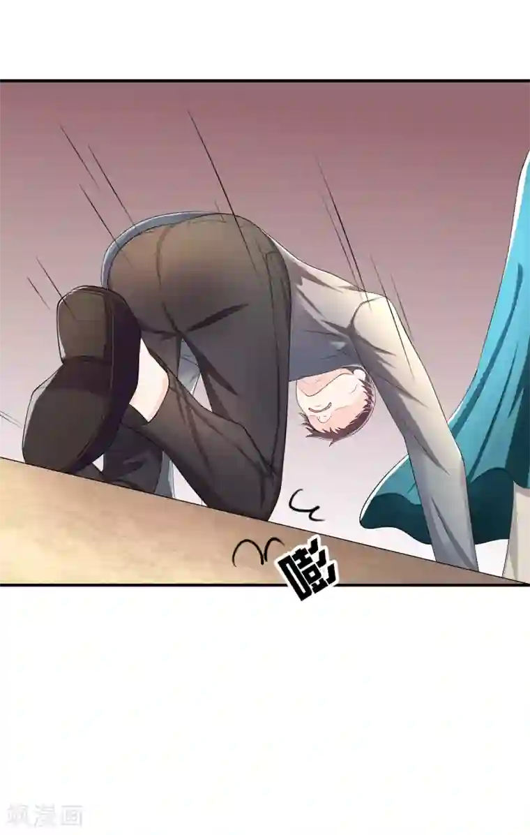 不要打扰我飞升第42话 神秘人