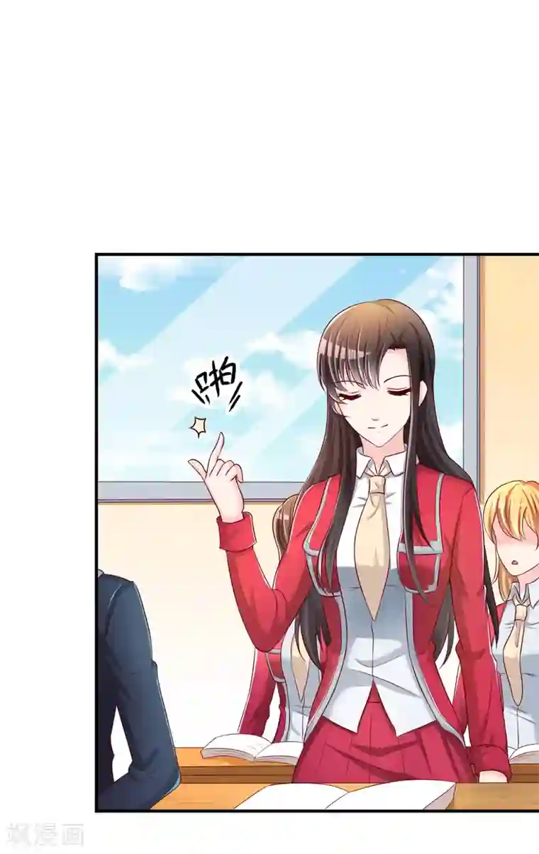 不要打扰我飞升第43话 吸收灵石