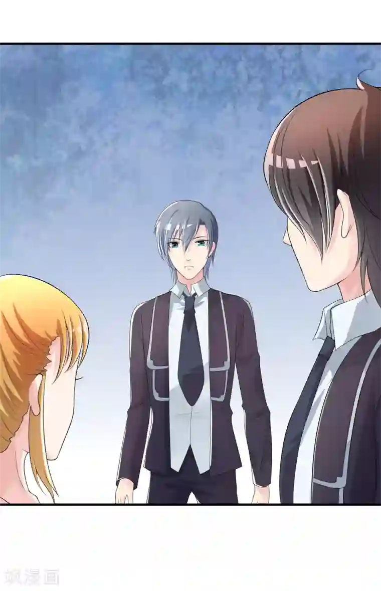 不要打扰我飞升第43话 吸收灵石