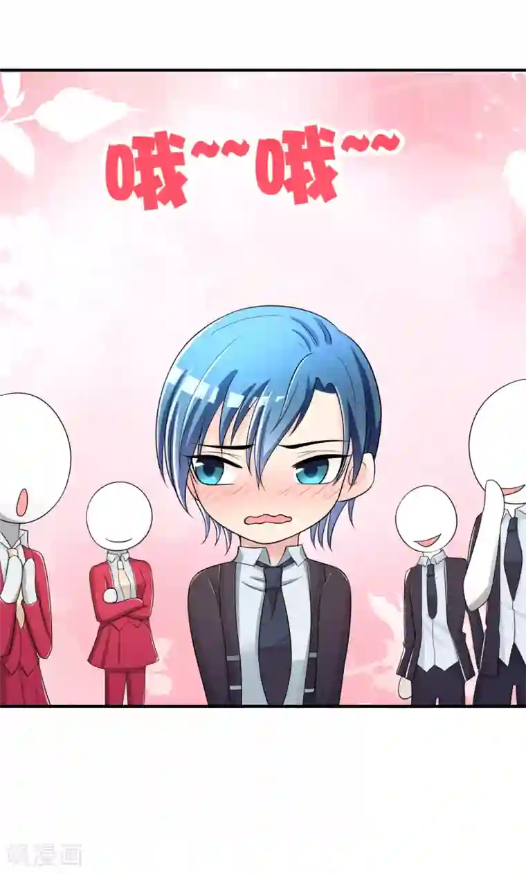 不要打扰我飞升第44话 丑人多作怪