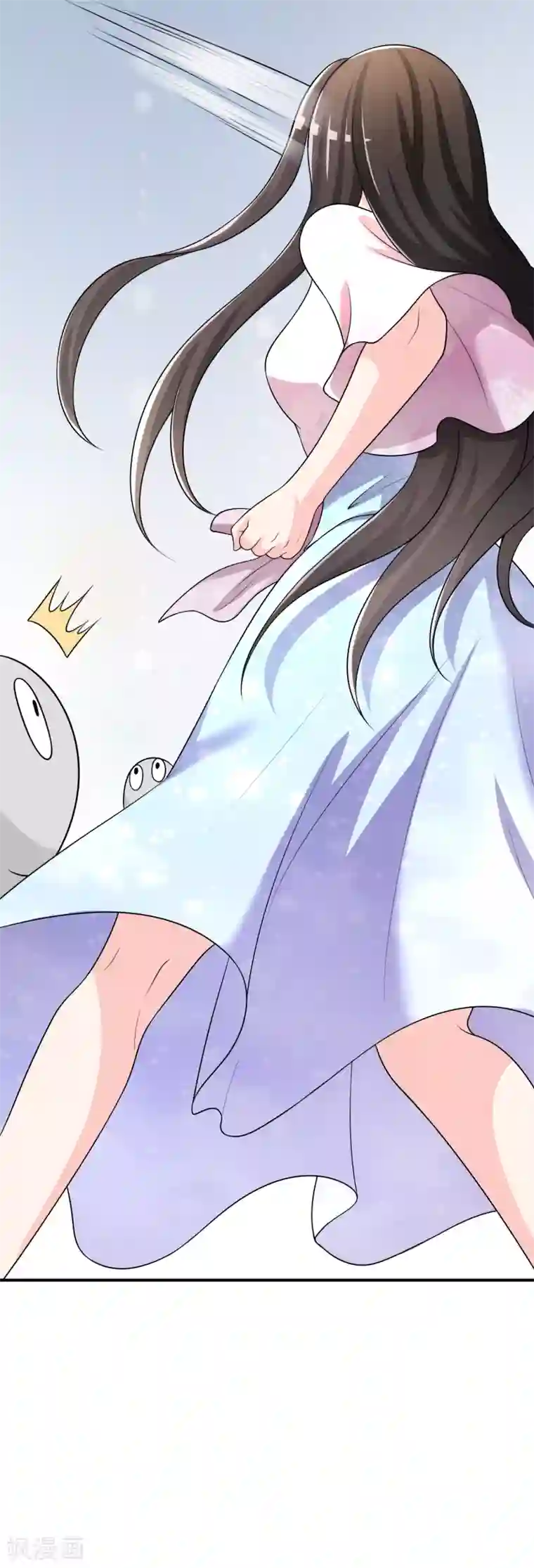 不要打扰我飞升第46话 真神血脉