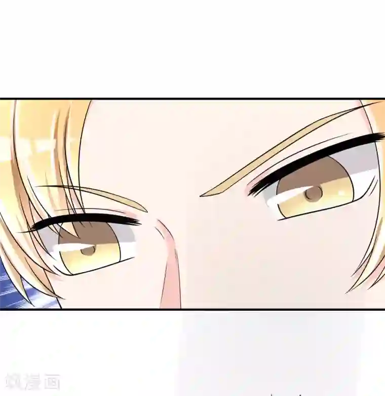 不要打扰我飞升第46话 真神血脉