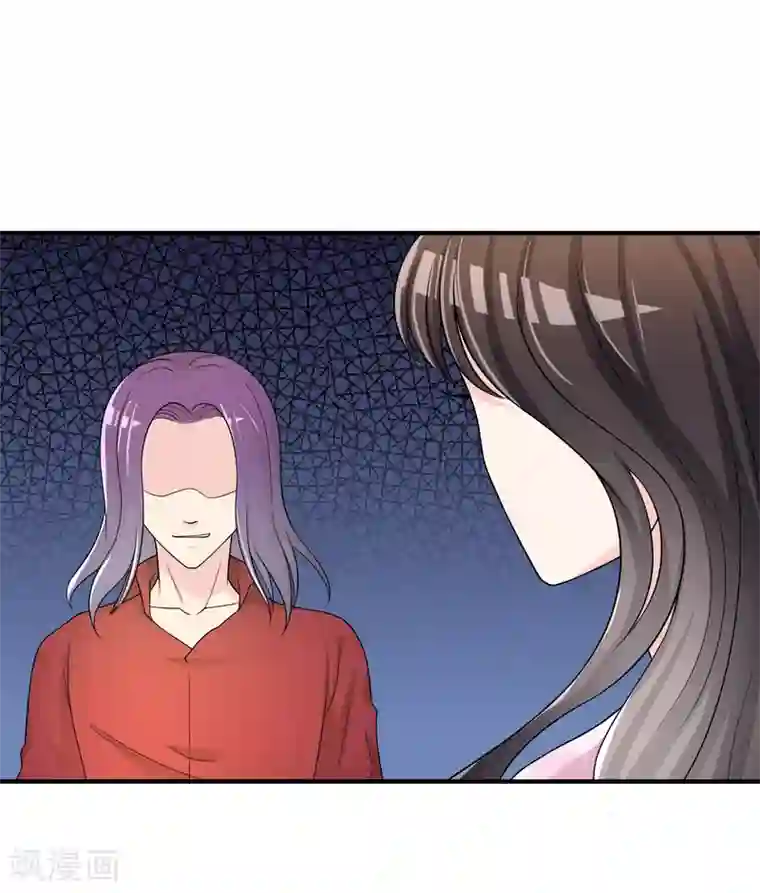 不要打扰我飞升第47话 赌约