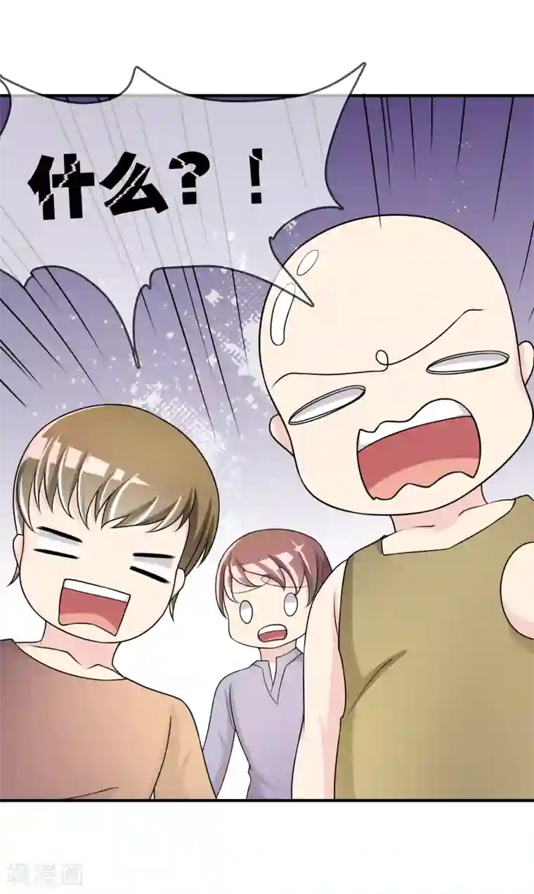 不要打扰我飞升第49话 全胜