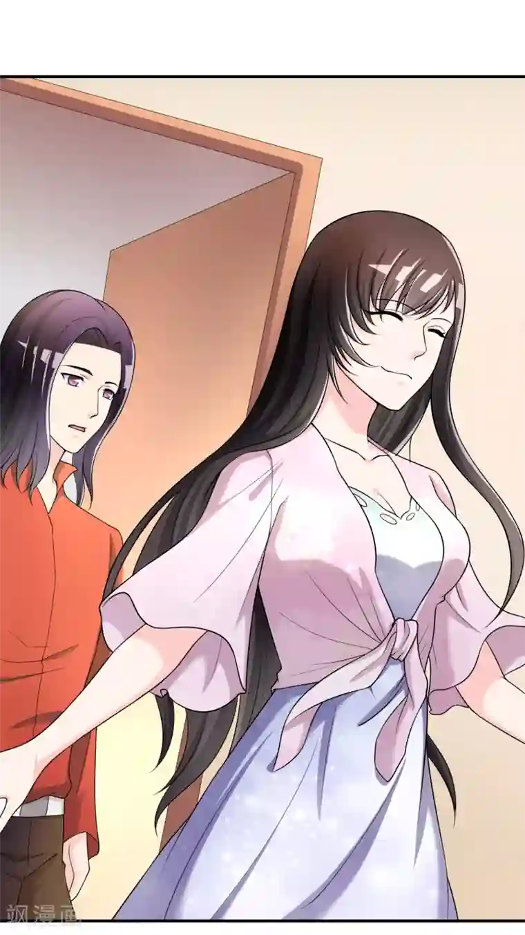 不要打扰我飞升第49话 全胜
