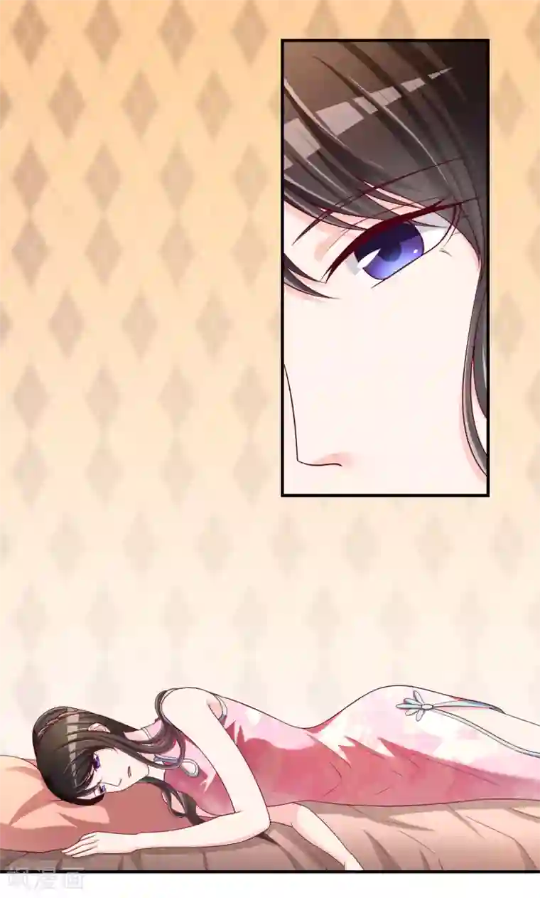 不要打扰我飞升第50话 假面舞会