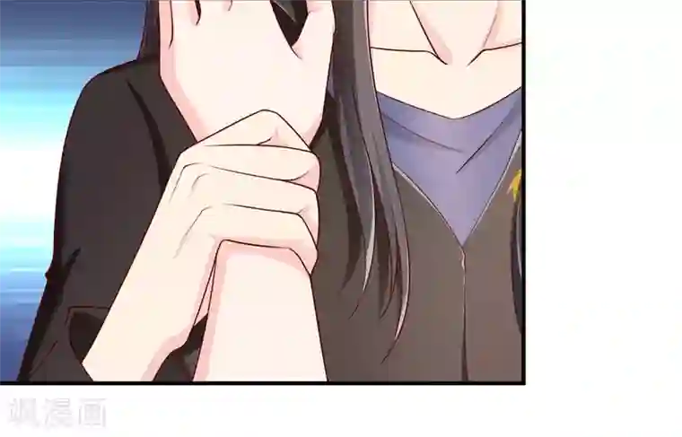 不要打扰我飞升第50话 假面舞会