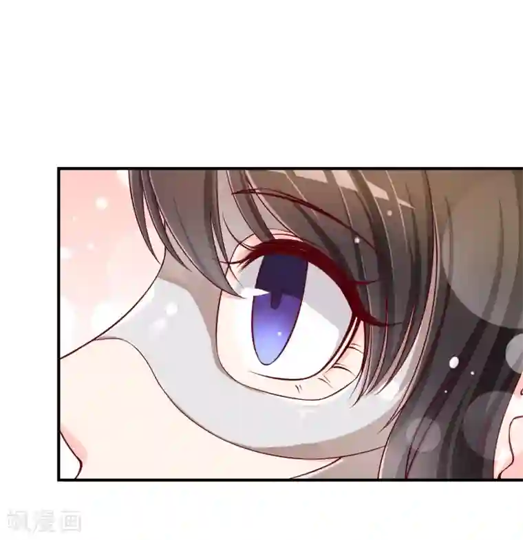 不要打扰我飞升第50话 假面舞会