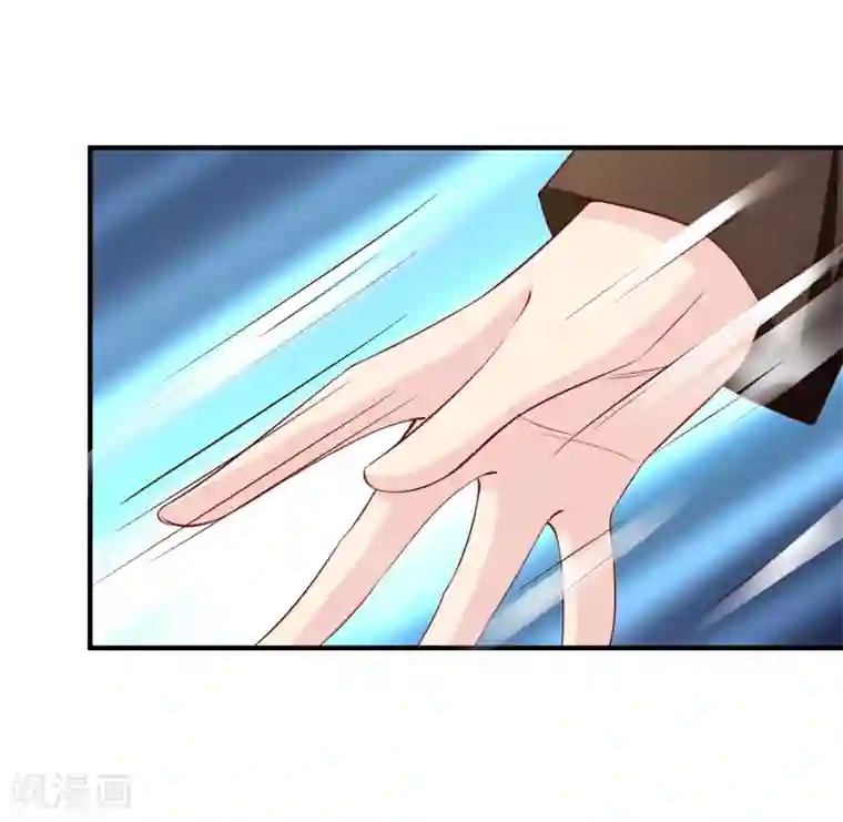 不要打扰我飞升第51话 控风能力者