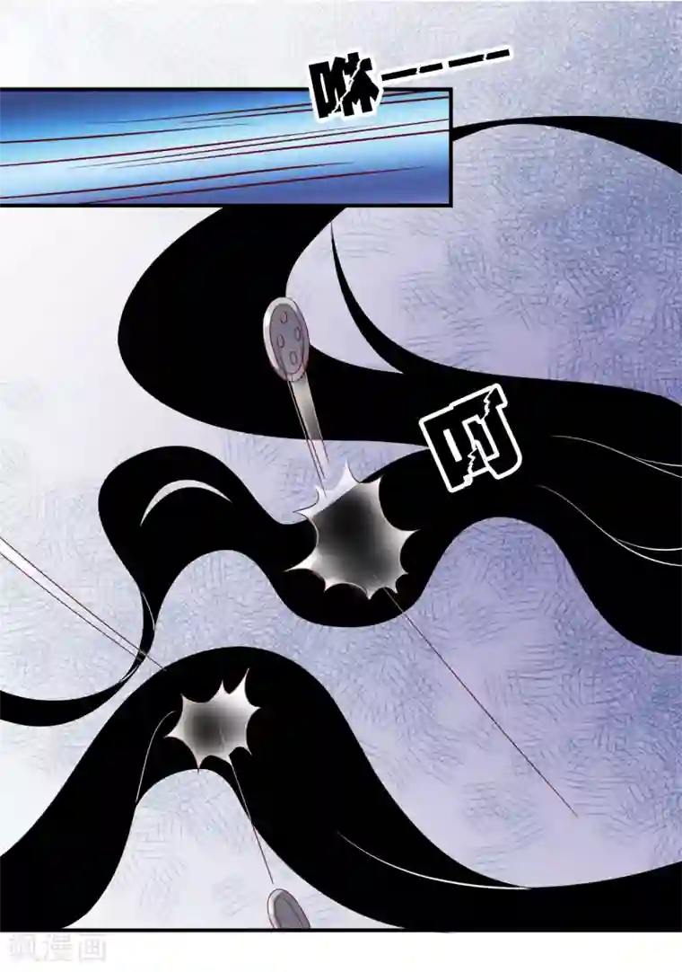 不要打扰我飞升第51话 控风能力者