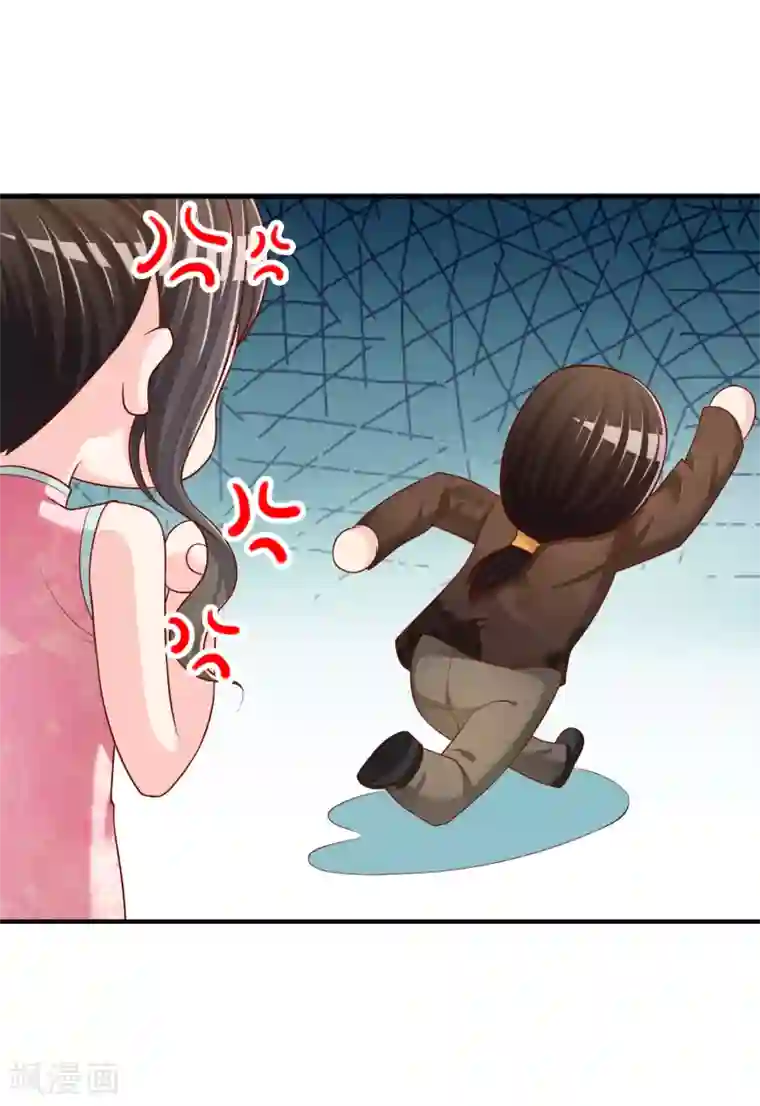 不要打扰我飞升第51话 控风能力者