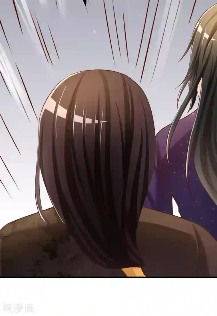 不要打扰我飞升第51话 控风能力者