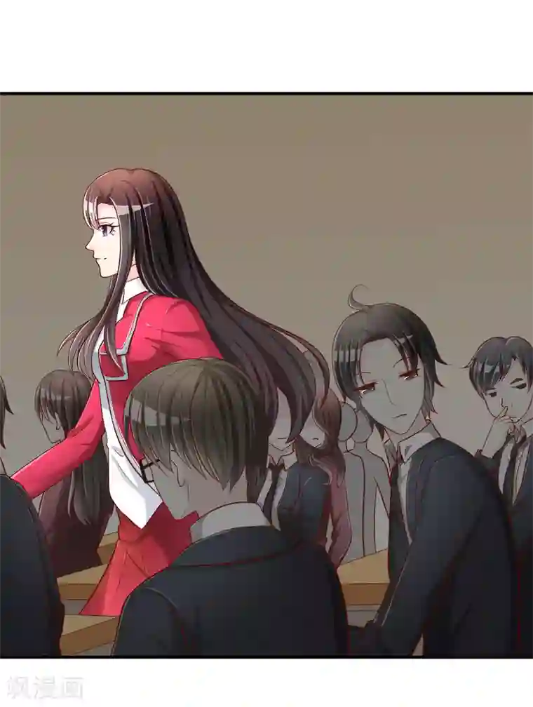 不要打扰我飞升第53话 变态啊！