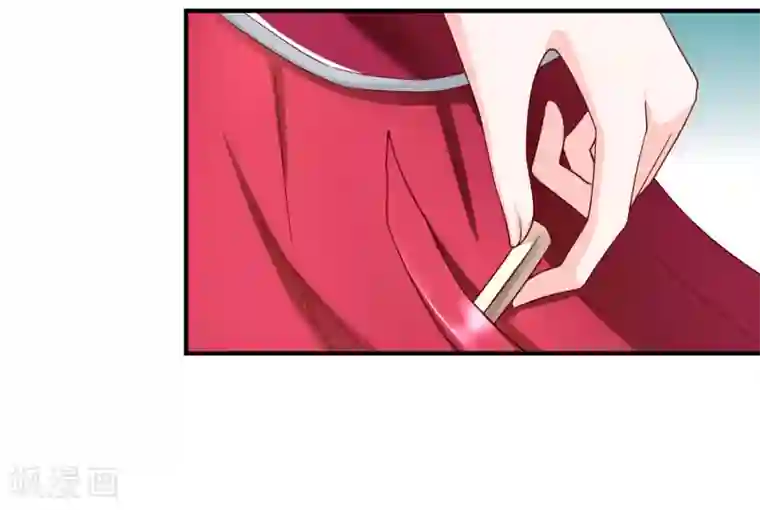 不要打扰我飞升第53话 变态啊！