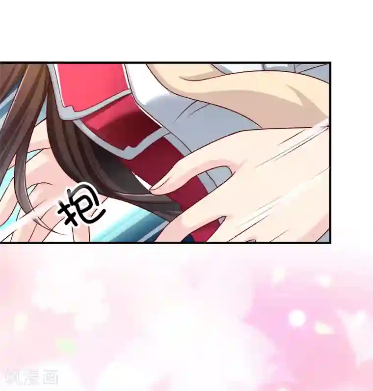 不要打扰我飞升第53话 变态啊！