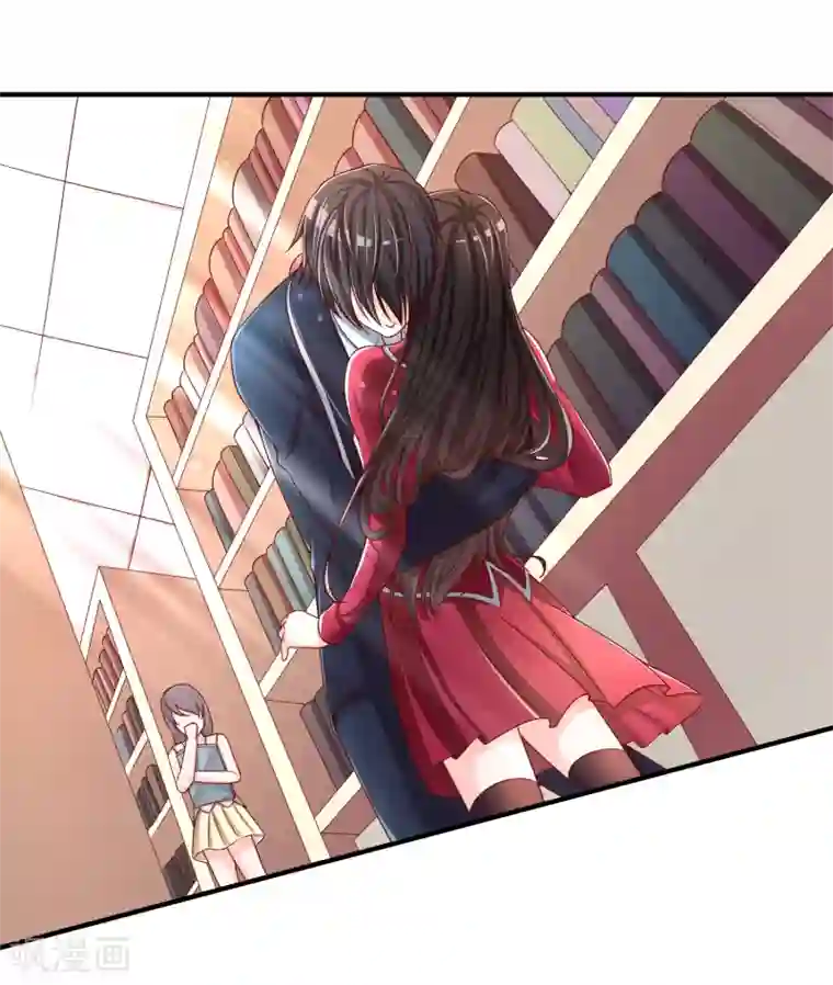 不要打扰我飞升第54话 埋在心底的秘密