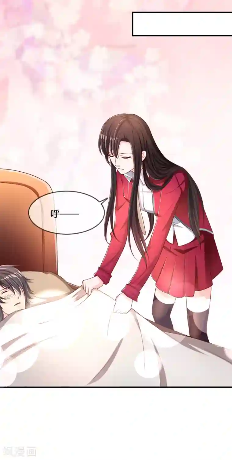 不要打扰我飞升第54话 埋在心底的秘密