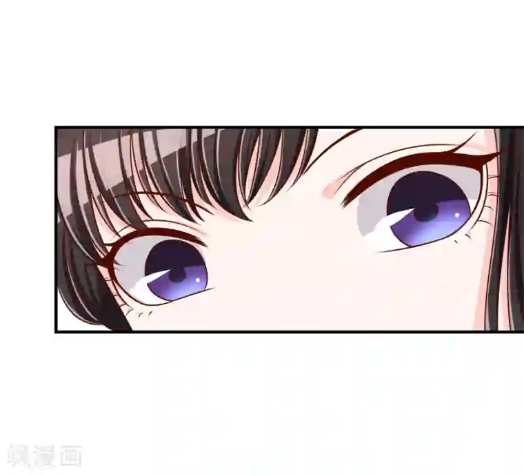 不要打扰我飞升第54话 埋在心底的秘密