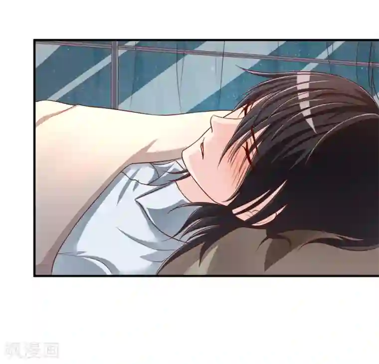 不要打扰我飞升第54话 埋在心底的秘密