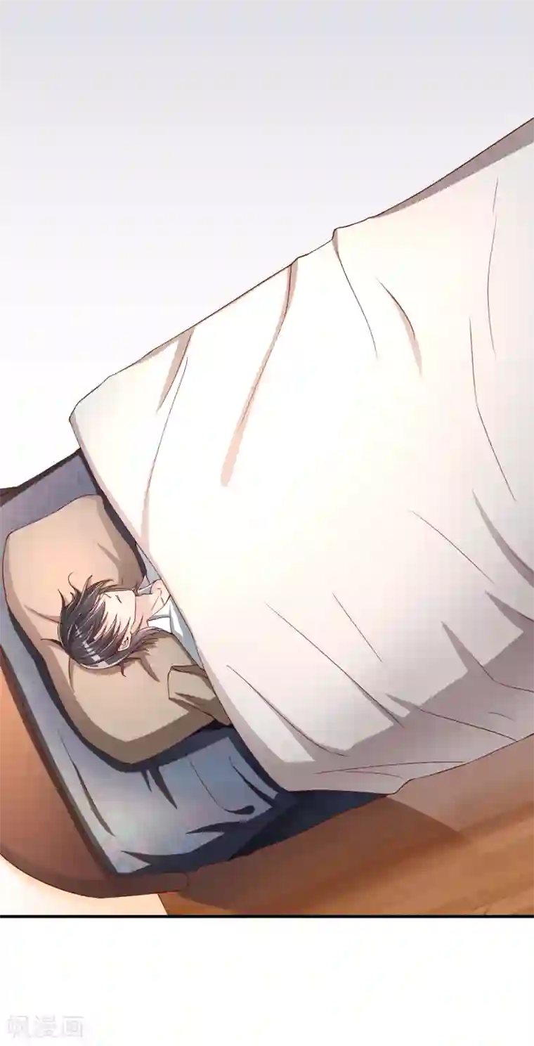 不要打扰我飞升第54话 埋在心底的秘密