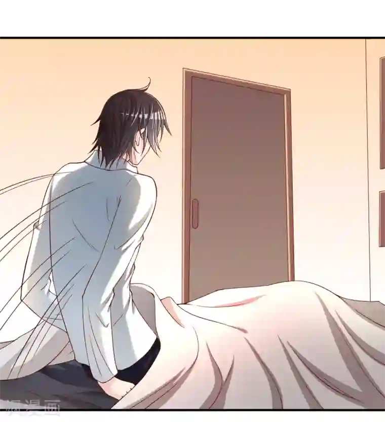 不要打扰我飞升第54话 埋在心底的秘密