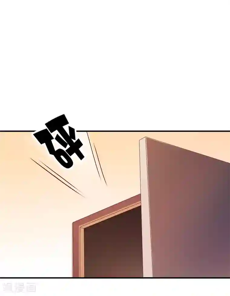 不要打扰我飞升第54话 埋在心底的秘密