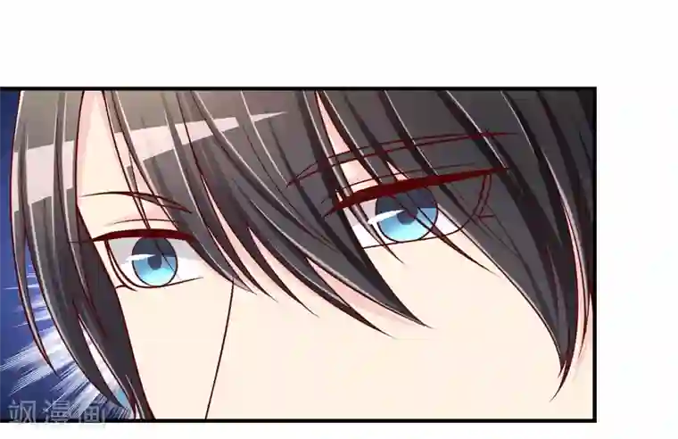 不要打扰我飞升第54话 埋在心底的秘密