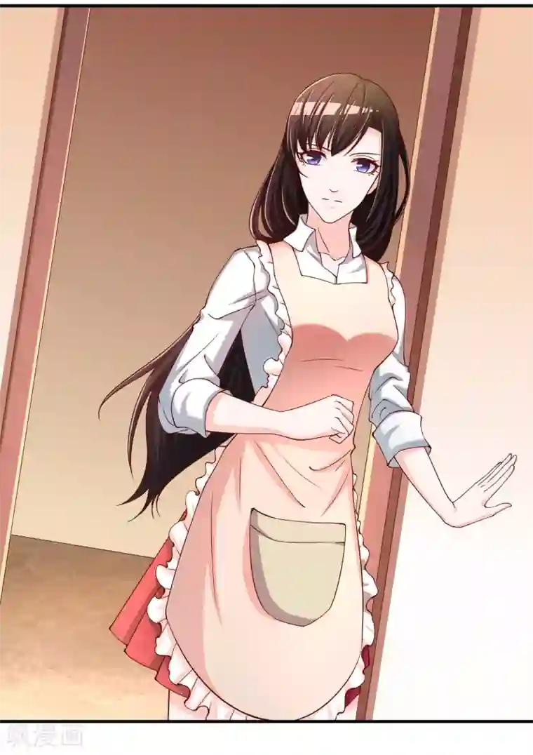 不要打扰我飞升第54话 埋在心底的秘密