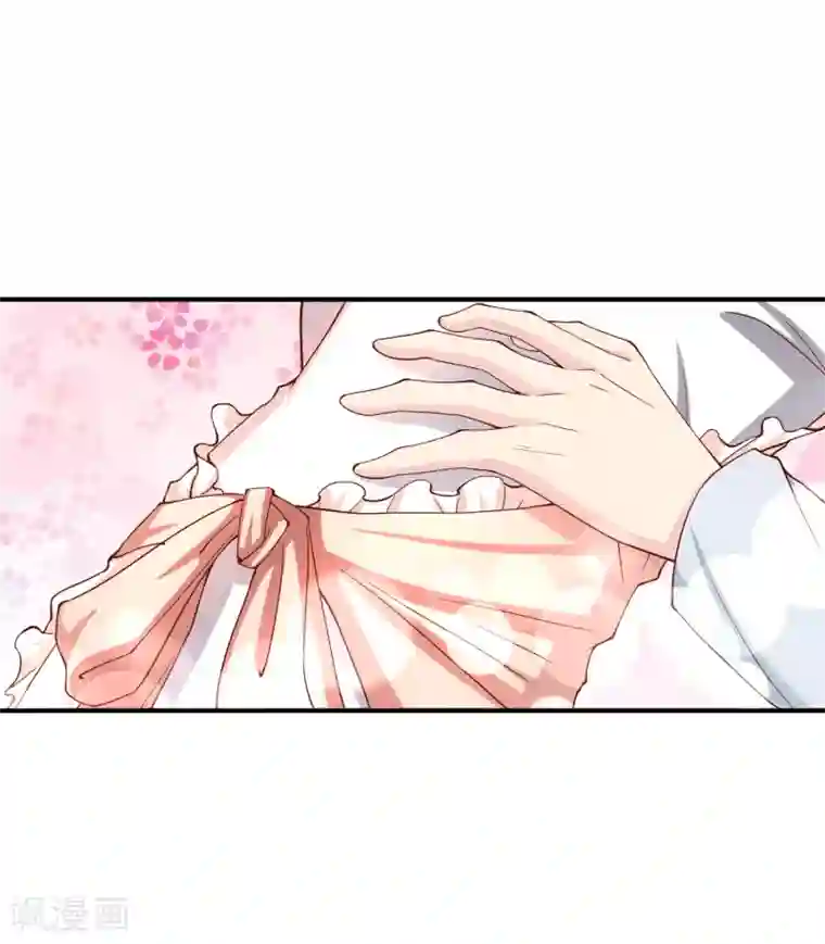 不要打扰我飞升第54话 埋在心底的秘密