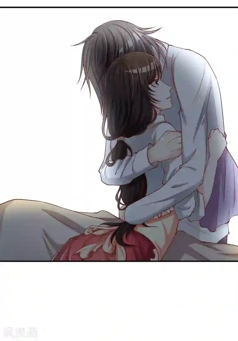 不要打扰我飞升第54话 埋在心底的秘密