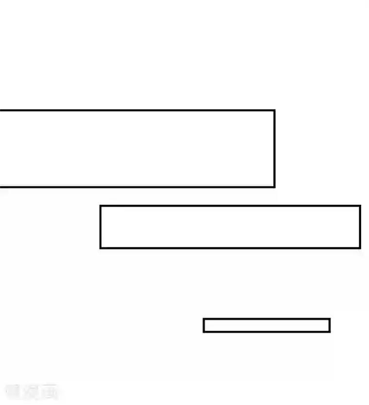 不要打扰我飞升第54话 埋在心底的秘密