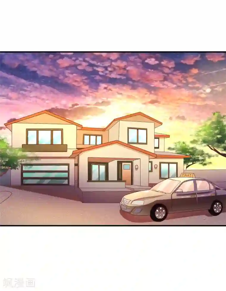 不要打扰我飞升第54话 埋在心底的秘密