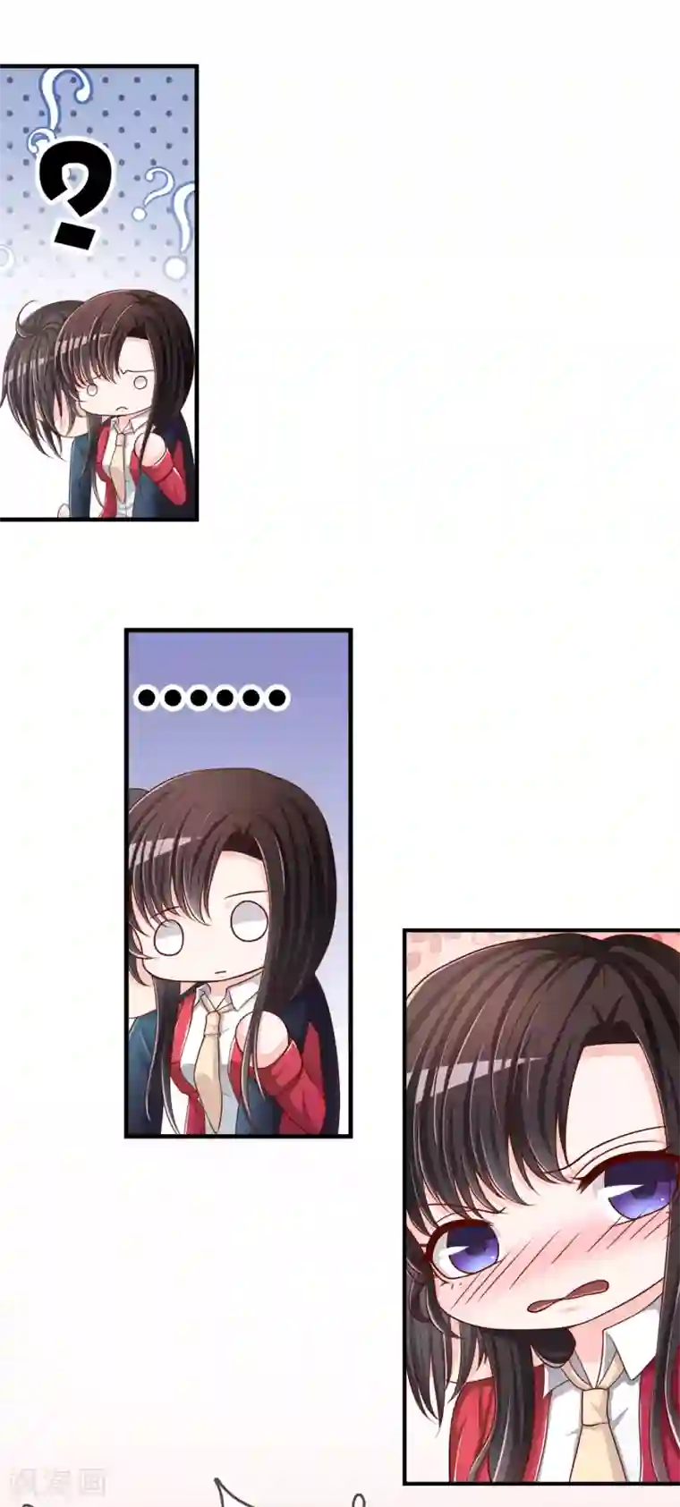 不要打扰我飞升第54话 埋在心底的秘密