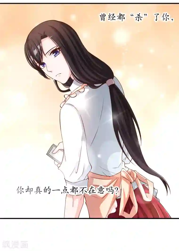 染梦梦腐慢城堕落美少年第55话 太犯规了...