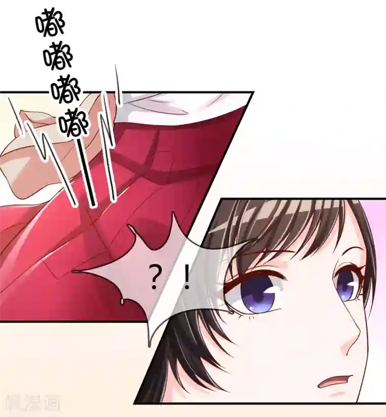 染梦梦腐慢城堕落美少年第55话 太犯规了...