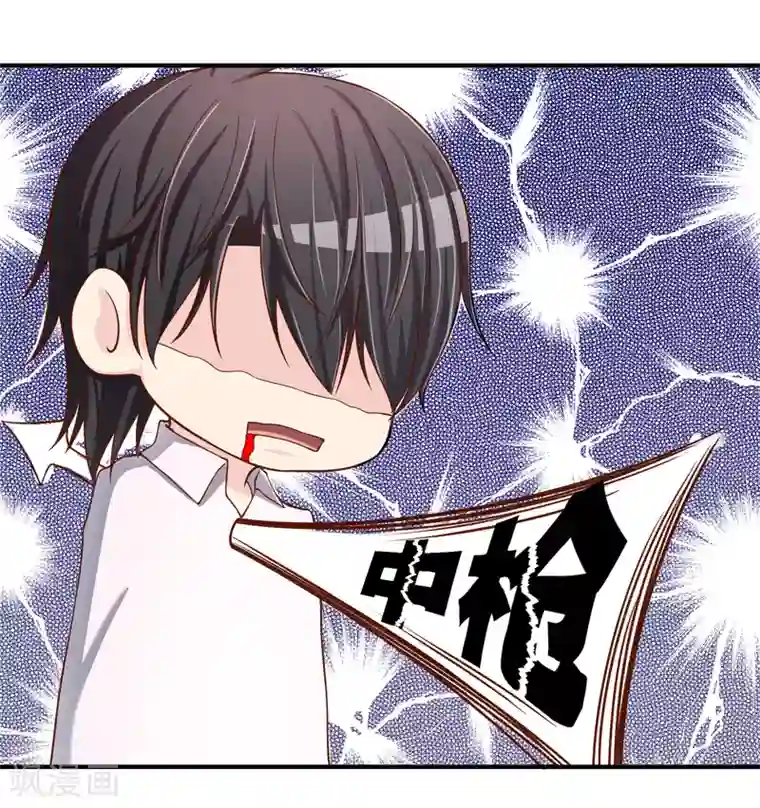 染梦梦腐慢城堕落美少年第55话 太犯规了...