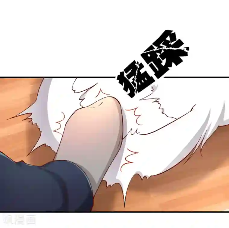 染梦梦腐慢城堕落美少年第55话 太犯规了...