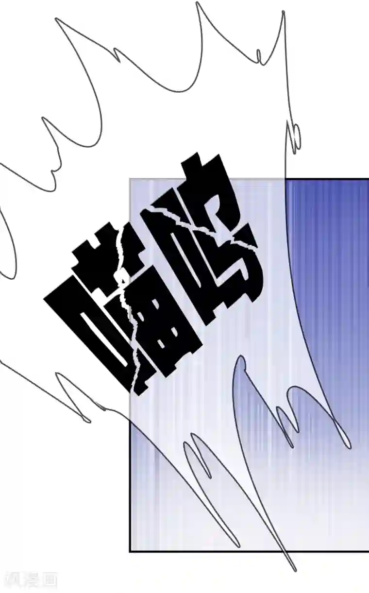 染梦梦腐慢城堕落美少年第55话 太犯规了...