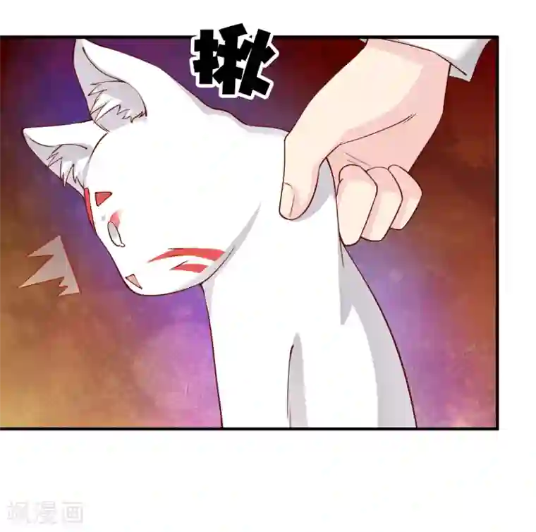 染梦梦腐慢城堕落美少年第55话 太犯规了...