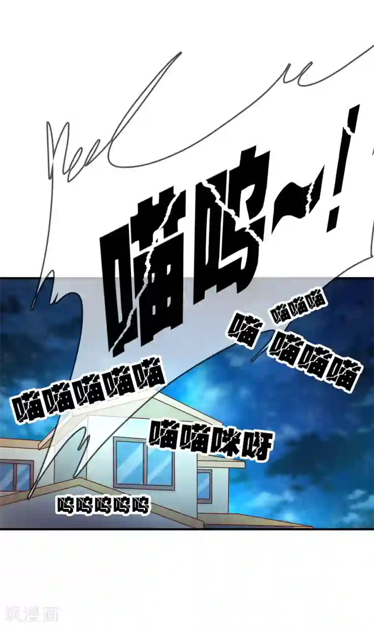 染梦梦腐慢城堕落美少年第55话 太犯规了...