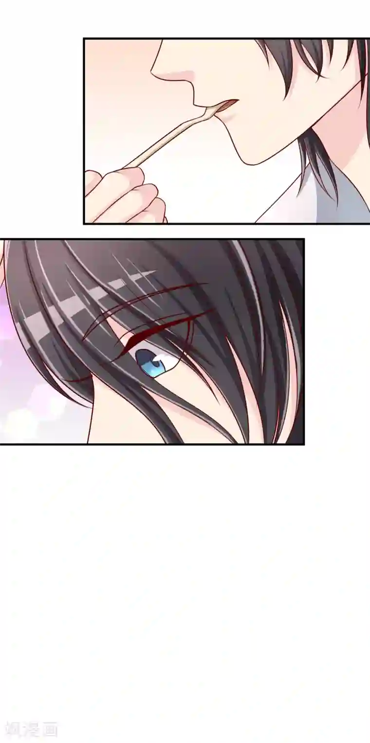 染梦梦腐慢城堕落美少年第55话 太犯规了...