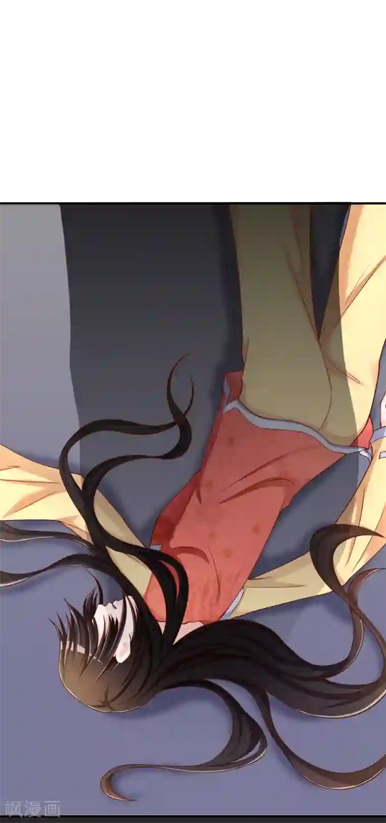 不要打扰我飞升第56话 入魔往事