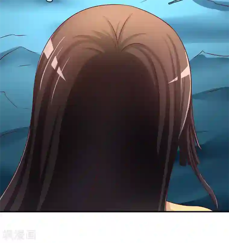 不要打扰我飞升第56话 入魔往事