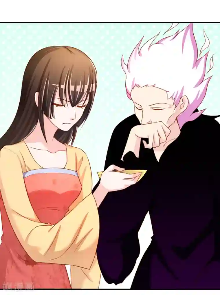 不要打扰我飞升第57话 我是谁？